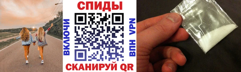 дарнет шоп  Уварово  Amphetamine 97% 