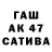 КЕТАМИН VHQ Nurdin Arykbaev