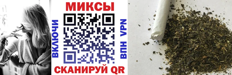 Бутират Butirat  это Telegram  Уварово 