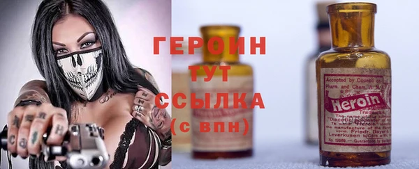 бутик Покров