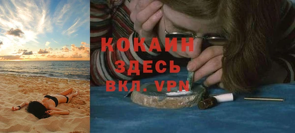 твердый Абдулино