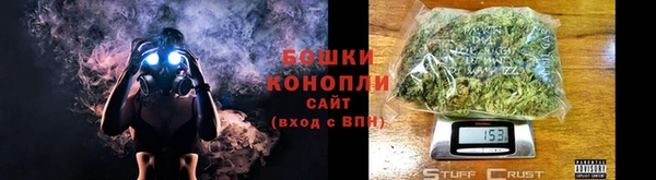 твердый Абдулино
