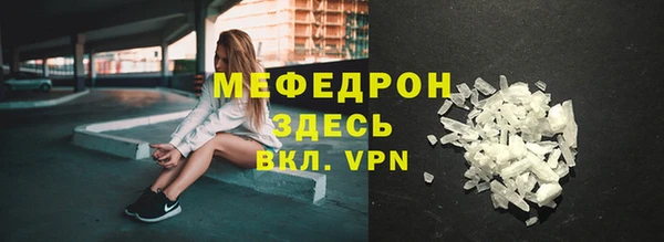 твердый Абдулино