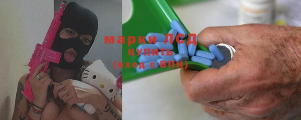 шишки Абинск