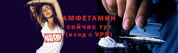 твердый Абдулино