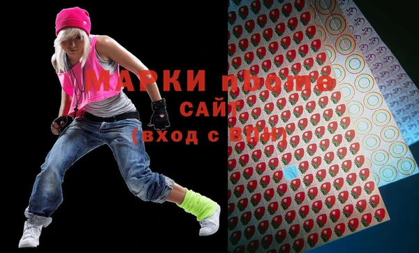 прущая мука Алзамай