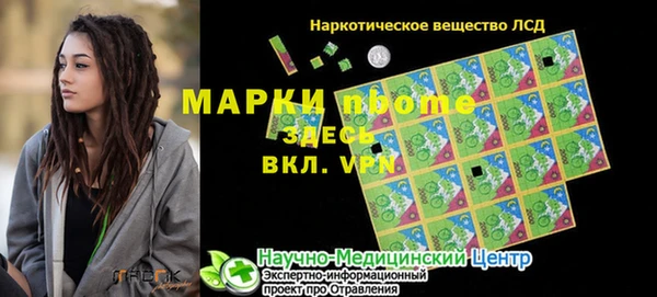 твердый Абдулино