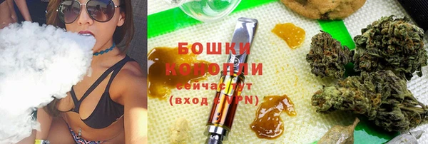 твердый Абдулино