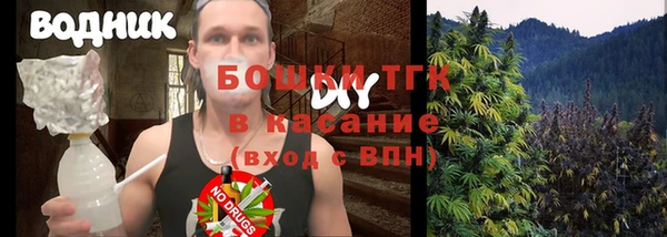 соль ск Покачи