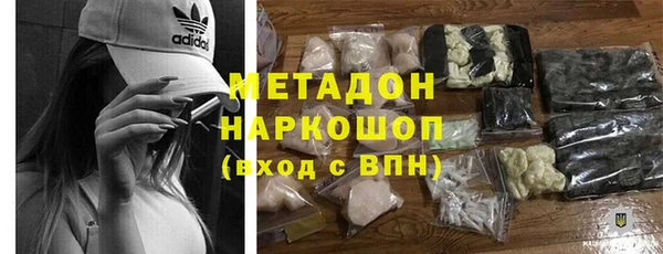 твердый Абдулино