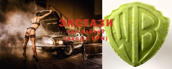 шишки Абинск
