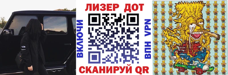 Марки N-bome 1,8мг  KRAKEN ТОР  Уварово  продажа наркотиков 