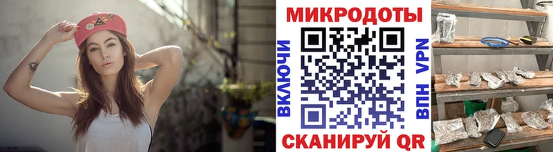Галлюциногенные грибы мицелий  Уварово 